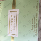 Духи Omnia Green Jade от Bvlgari