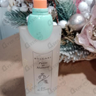 Отзыв Bvlgari Petits Et Mamans