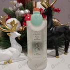 Духи Petits Et Mamans от Bvlgari