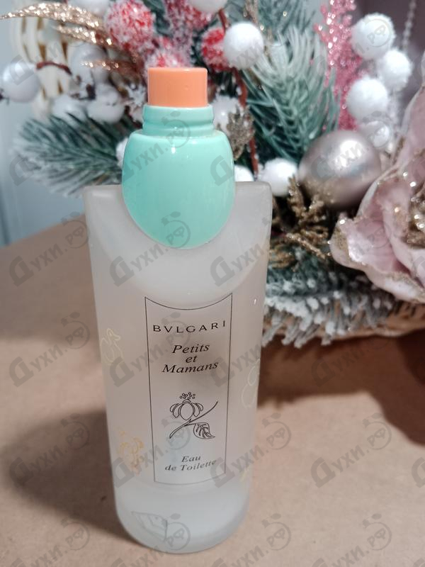 Купить Bvlgari Petits Et Mamans
