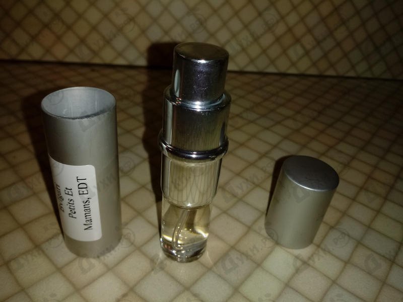 Купить Petits Et Mamans от Bvlgari