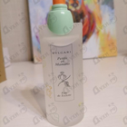 Отзыв Bvlgari Petits Et Mamans