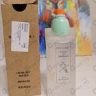 Отзыв Bvlgari Petits Et Mamans