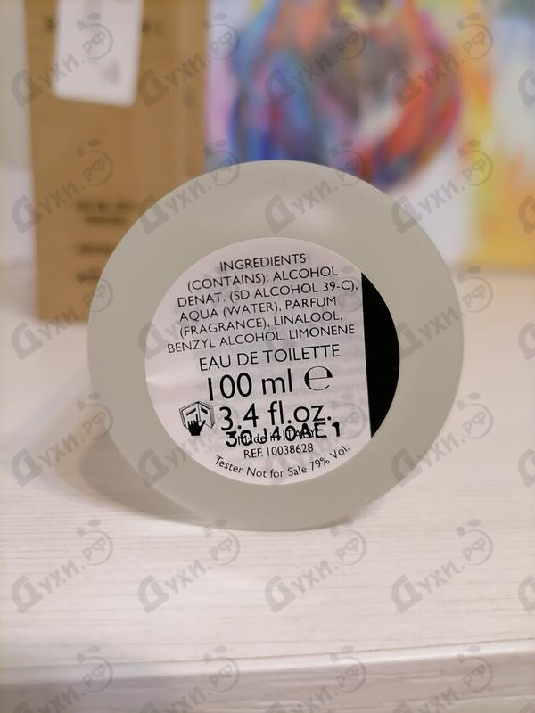 Парфюмерия Bvlgari Petits Et Mamans