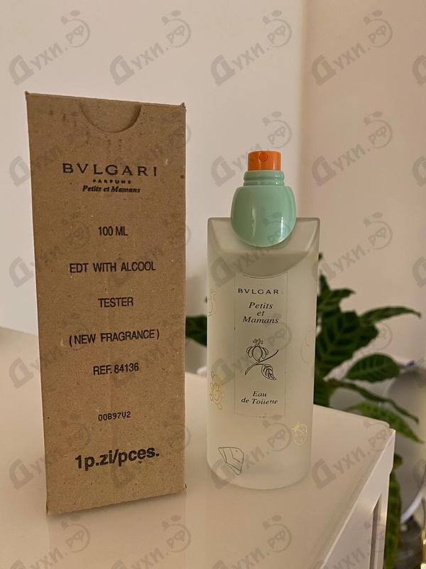 Духи Petits Et Mamans от Bvlgari