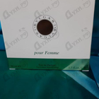 Отзывы Bvlgari Pour Femme