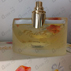 Парфюм Bvlgari Pour Femme