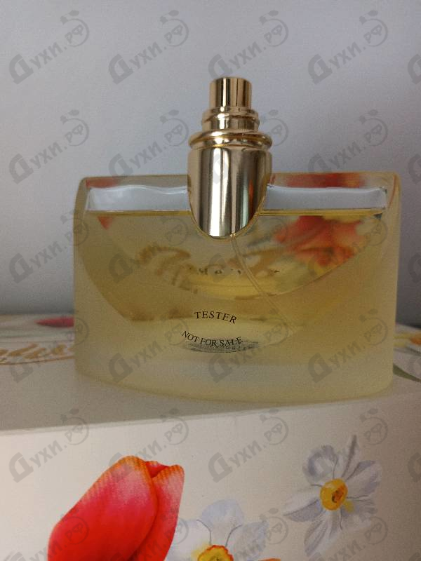 Купить Bvlgari Pour Femme