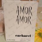 Отзывы Cacharel Amor Amor