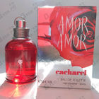 Отзыв Cacharel Amor Amor