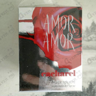 Духи Amor Amor от Cacharel