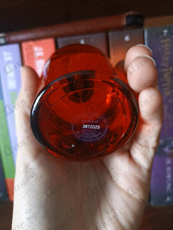 Парфюмерия Cacharel Amor Amor