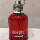 Отзывы Cacharel Amor Amor