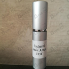 Парфюм Cacharel Amor Amor