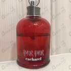 Парфюм Cacharel Amor Amor