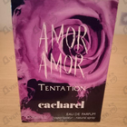Отзывы Cacharel Amor Amor Tentation
