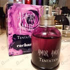 Отзыв Cacharel Amor Amor Tentation