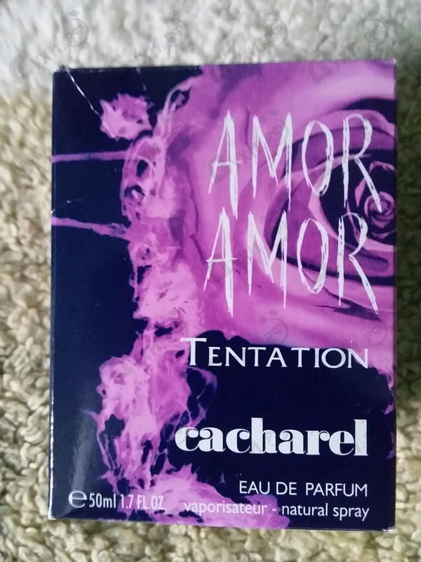 Купить Amor Amor Tentation от Cacharel