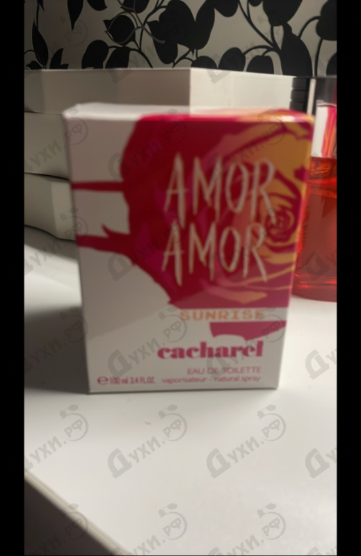 Духи Amor Sunrise от Cacharel