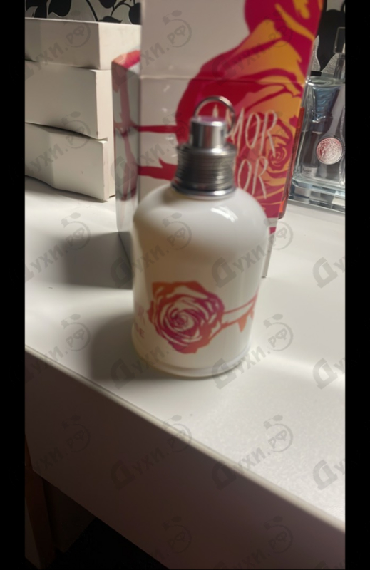 Купить Amor Sunrise от Cacharel