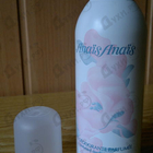 Отзывы Cacharel Anais Anais