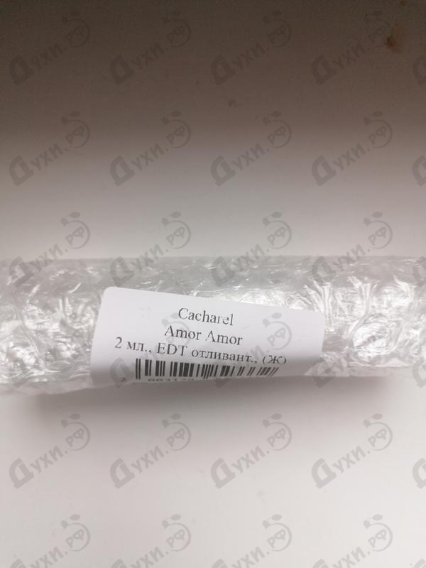 Парфюмерия Anais Anais от Cacharel