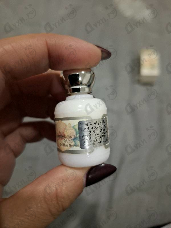 Парфюмерия Anais Anais от Cacharel