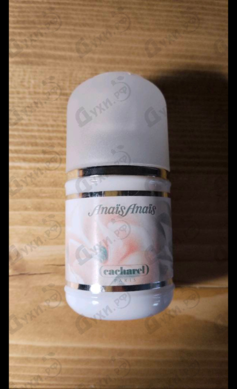 Парфюмерия Cacharel Anais Anais