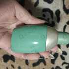 Парфюм Cacharel Eden