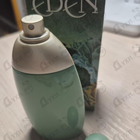 Отзывы Cacharel Eden