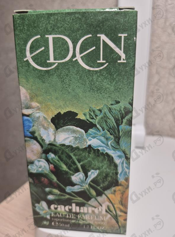 Купить Cacharel Eden