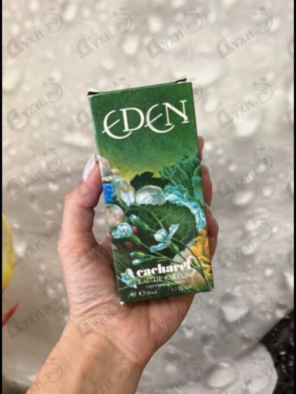 Купить Cacharel Eden Купить Eden от Cacharel