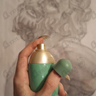 Парфюм Cacharel Eden