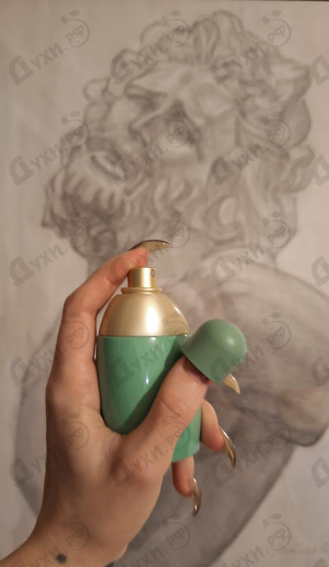 Парфюмерия Eden от Cacharel