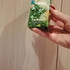 отзыв cacharel eden духи eden от cacharel