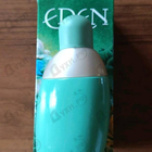 Отзывы Cacharel Eden