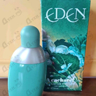 Отзыв Cacharel Eden