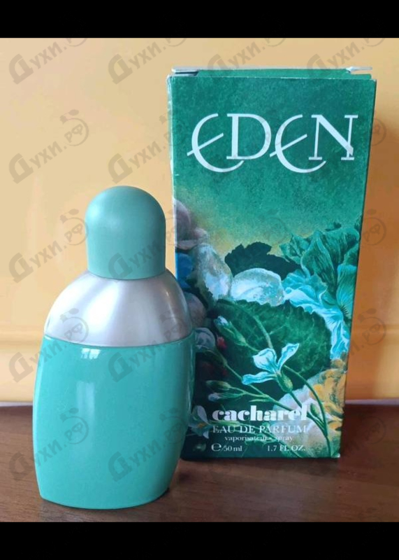 Парфюмерия Cacharel Eden