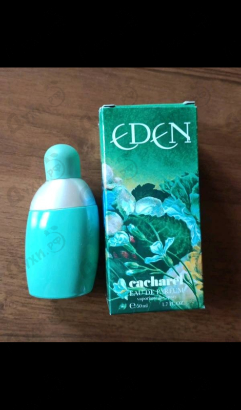 Духи Eden от Cacharel