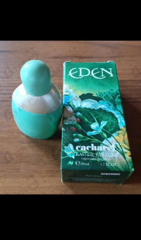 Парфюмерия Eden от Cacharel