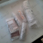 Отзыв Cacharel Eden