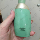 Духи Eden от Cacharel