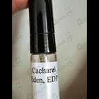 Отзыв Cacharel Eden