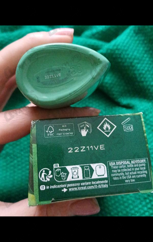 Духи Eden от Cacharel