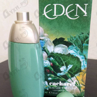 Отзывы Cacharel Eden