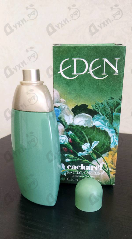 Парфюмерия Eden от Cacharel