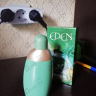 Отзыв Cacharel Eden