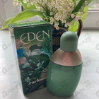 Отзыв Cacharel Eden