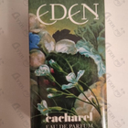 Отзывы Cacharel Eden