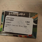 Отзыв Cacharel Lou Lou